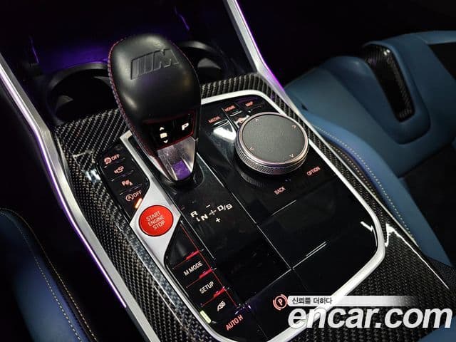 BMW M4 (G82) M4 Competition M xDrive, 2023 17