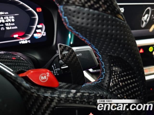 BMW M4 (G82) M4 Competition M xDrive, 2023 19