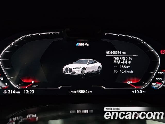 BMW M4 (G82) M4 Competition M xDrive, 2023 20