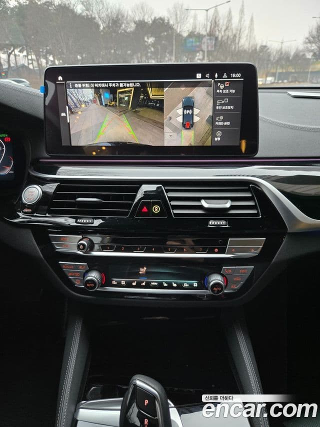 BMW 6시리즈 GT (G32) 630i xDrive M Sport, 2023 17