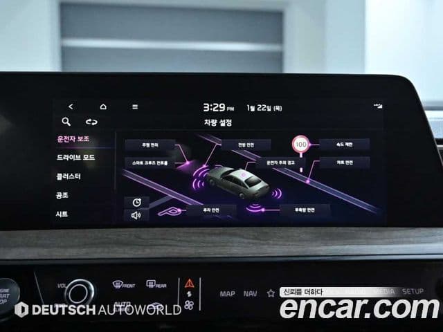 Kia K8 Noblesse, 2022 17