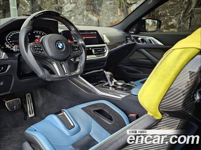 BMW M4 (G82) M4 Competition M xDrive, 2023 13