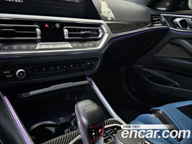 BMW M4 (G82) M4 Competition M xDrive, 2023 16