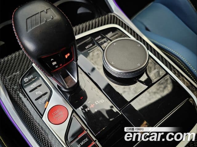 BMW M4 (G82) M4 Competition M xDrive, 2023 17