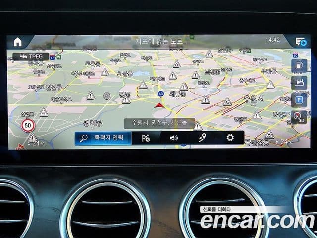 Mercedes-Benz E-класс W213 AMG Line, 2023 14