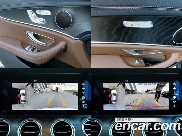 Mercedes-Benz E-класс W213 AMG Line, 2023 17