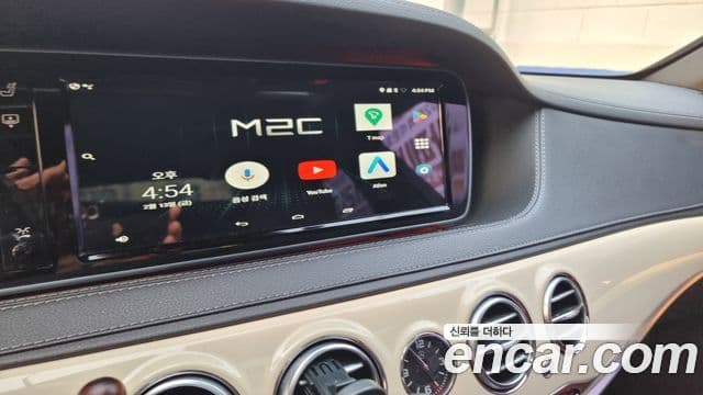 Mercedes-Benz S-класс W222 S350L BlueTEC, 2014 9