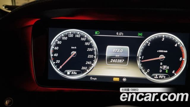 Mercedes-Benz S-класс W222 S350L BlueTEC, 2014 10