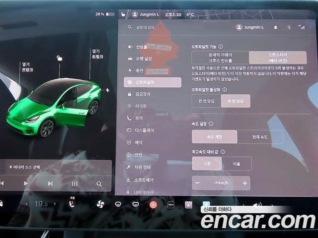 Tesla модель Y Long Range AWD, 2021 12