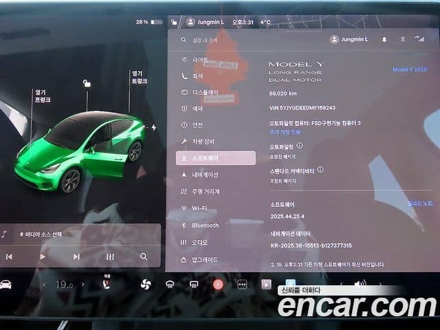 Tesla модель Y Long Range AWD, 2021 13