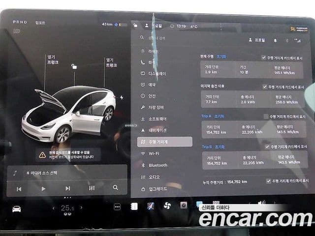 Tesla модель Y Standard Range, 2021 14