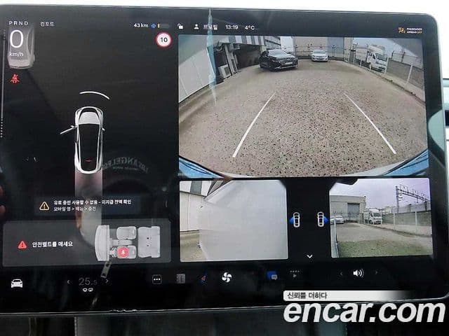 Tesla модель Y Standard Range, 2021 15