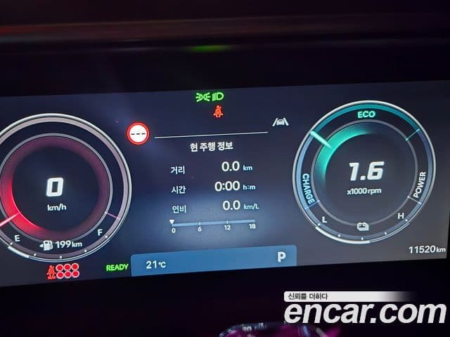 Hyundai Palisade (LX3) Calligraphy, 2025 7