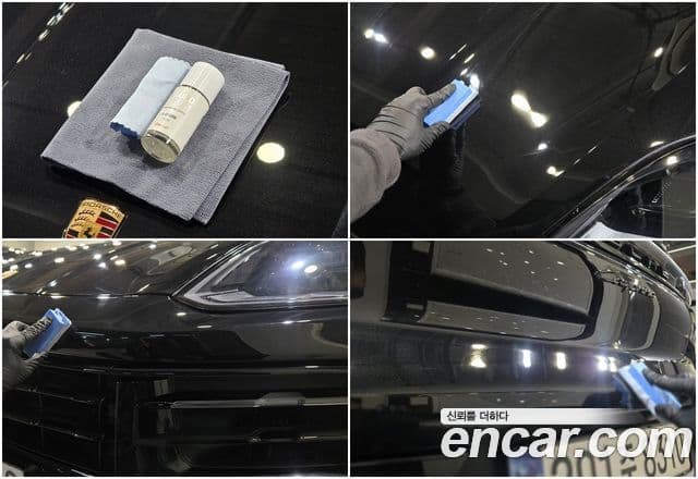 Porsche Cayenne (PO536), 2024 2