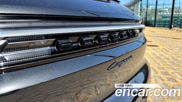 Porsche Cayenne (PO536), 2024 7