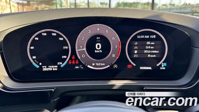 Porsche Cayenne (PO536), 2024 9