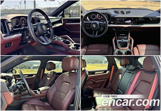 Porsche Cayenne (PO536), 2024 20