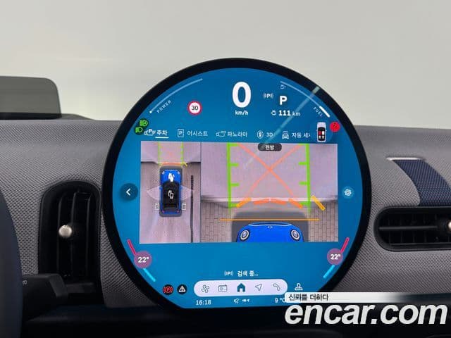 Mini Cooper S кабриолет 4세대 favored, 2025 13