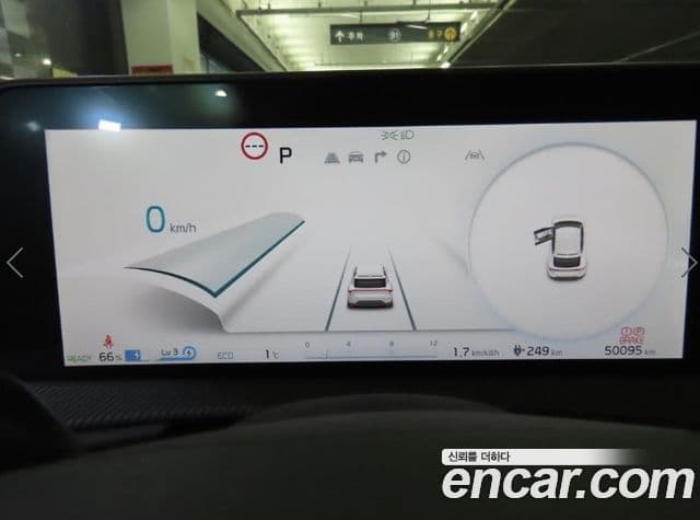 Kia EV6 GT Line, 2023 9