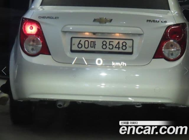 Kia EV6 GT Line, 2023 14