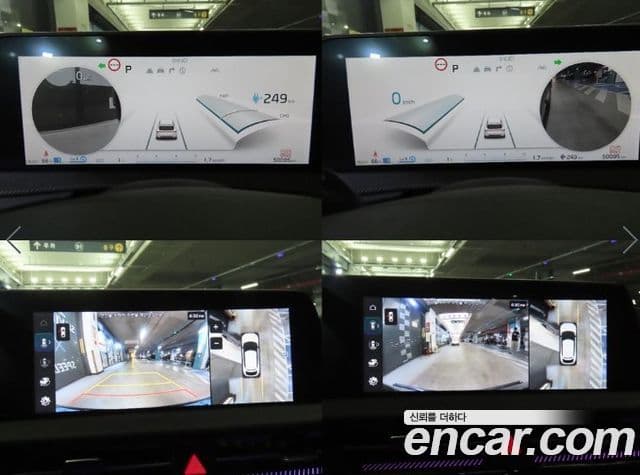 Kia EV6 GT Line, 2023 17