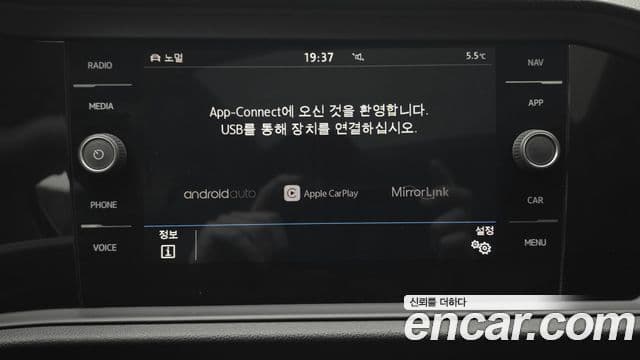 Volkswagen Jetta 7세대 Prestige, 2020 13