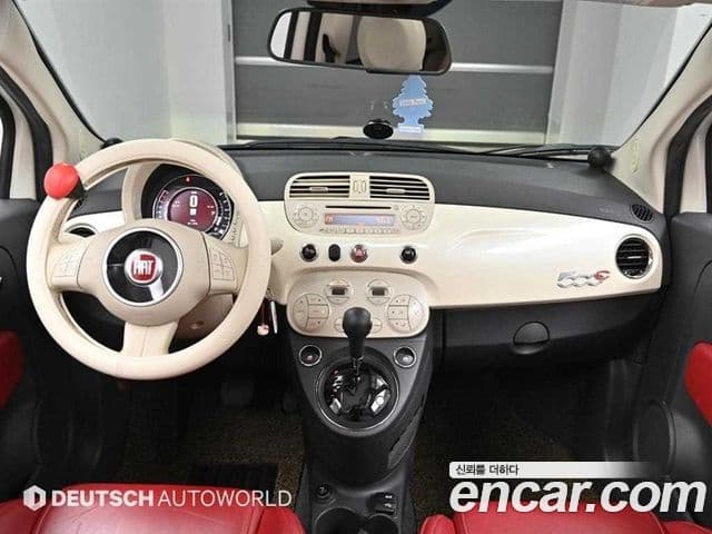 Fiat 500C 1세대, 2015 8