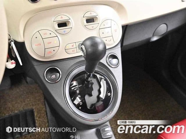 Fiat 500C 1세대, 2015 10