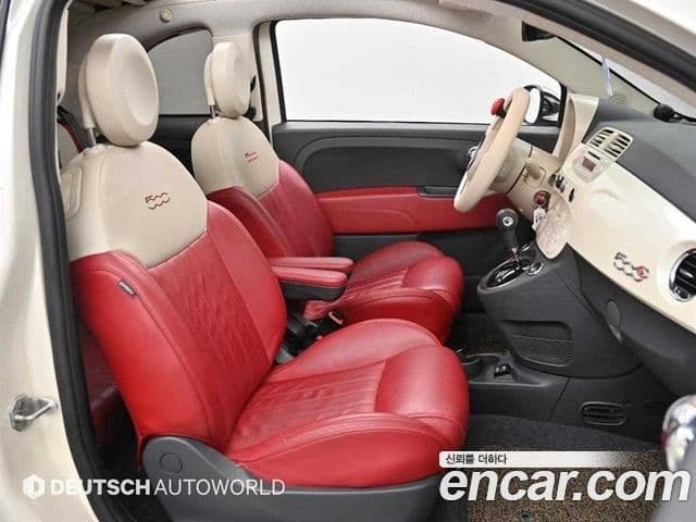 Fiat 500C 1세대, 2015 11