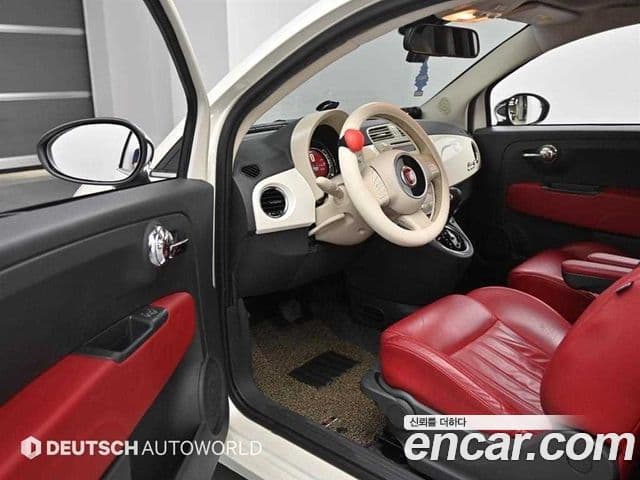 Fiat 500C 1세대, 2015 12