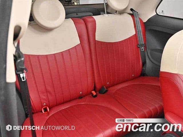 Fiat 500C 1세대, 2015 13