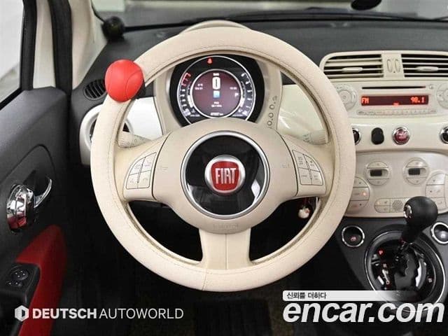 Fiat 500C 1세대, 2015 14