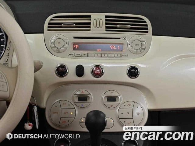 Fiat 500C 1세대, 2015 15