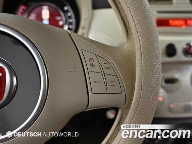 Fiat 500C 1세대, 2015 17