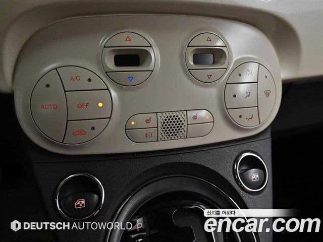 Fiat 500C 1세대, 2015 18