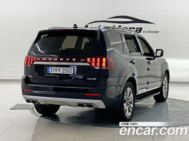 Kia Mohave The / новый Master Masters, 2021 2