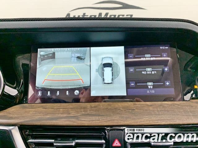 Kia Mohave The / новый Master Masters, 2021 12