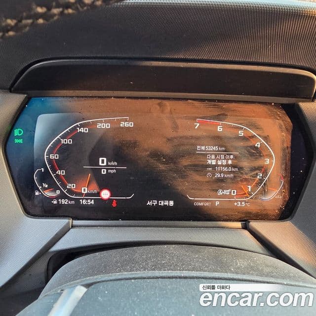 BMW 1시리즈 (F40) 120i Sport, 2023 16