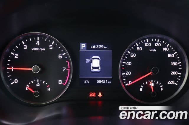 Kia Stonic Prestige, 2020 8