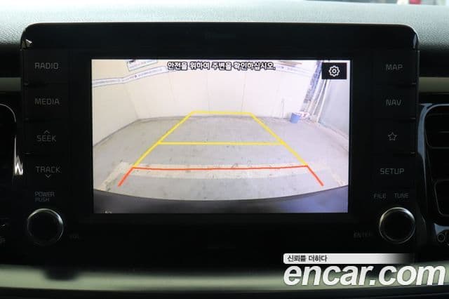 Kia Stonic Prestige, 2020 17