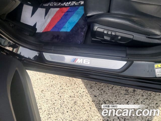 BMW 6시리즈 (F12) 640i Gran Coupe, 2013 11