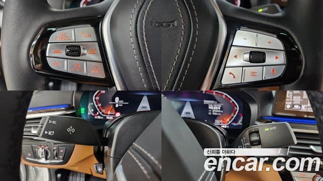 BMW 5시리즈 (G30) Luxury, 2022 19