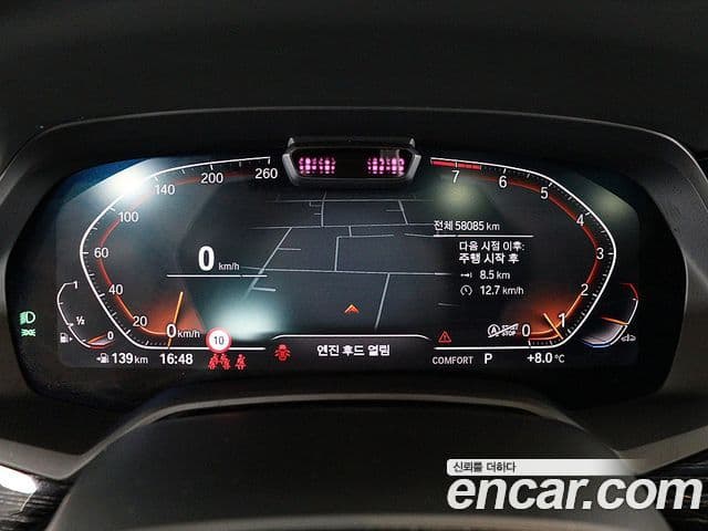 BMW X7 (G07) xDrive 40i M Sport 6인승, 2022 6