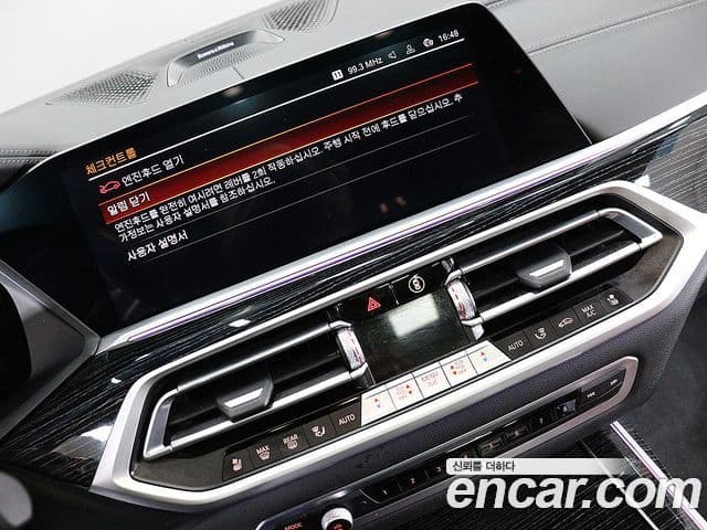 BMW X7 (G07) xDrive 40i M Sport 6인승, 2022 7