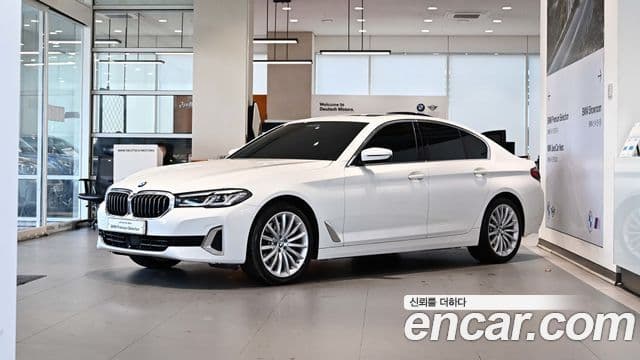 BMW 5시리즈 (G30) Luxury, 2023 1
