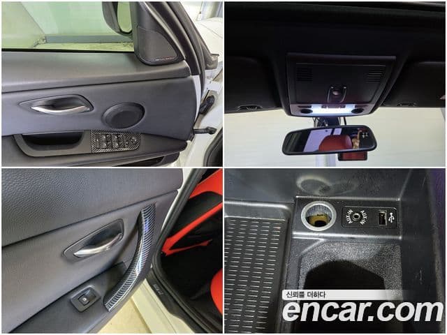 BMW 3시리즈 (E90) 320d седан чёрный And белый, 2011 16