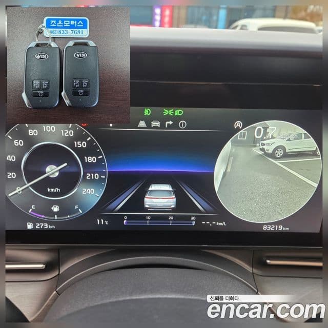 Kia Carnival 4세대 Prestige, 2021 все фото