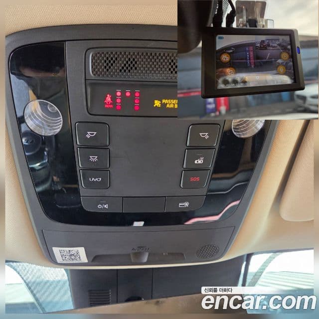 Kia Carnival 4세대 Prestige, 2021 8