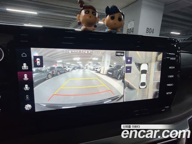 Kia K5 3세대 Noblesse, 2022 15