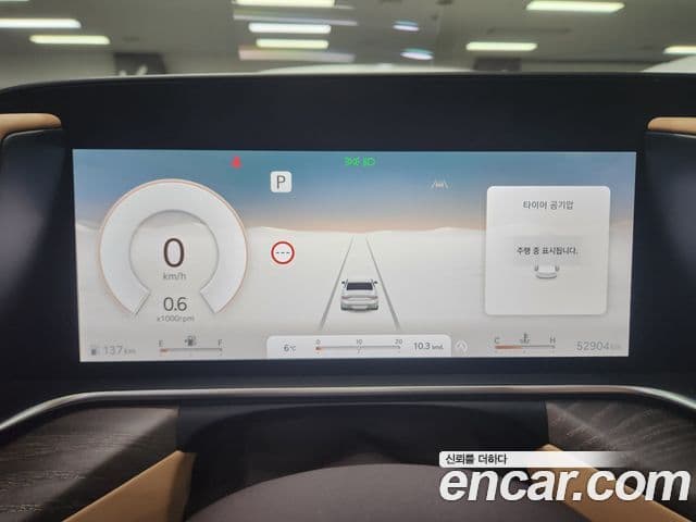 Genesis G90 (RS4) бензин 3.5 турбо AWD, 2023 4